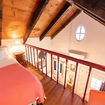 Casa Da Muda 4*